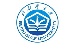 北部灣大學(xué)