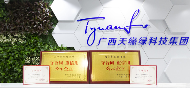 封面圖_副本.jpg 封面圖_副本.jpg