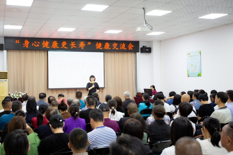 健康交流會(huì)現(xiàn)場(chǎng)-盧俊銘 攝.jpg