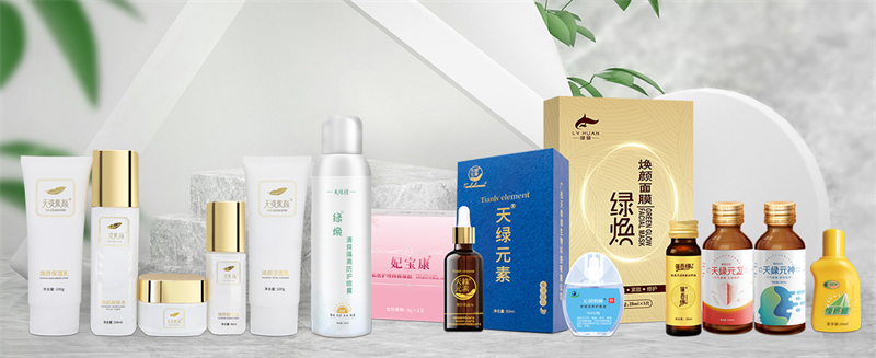 天綠元素系列產品全套.jpg