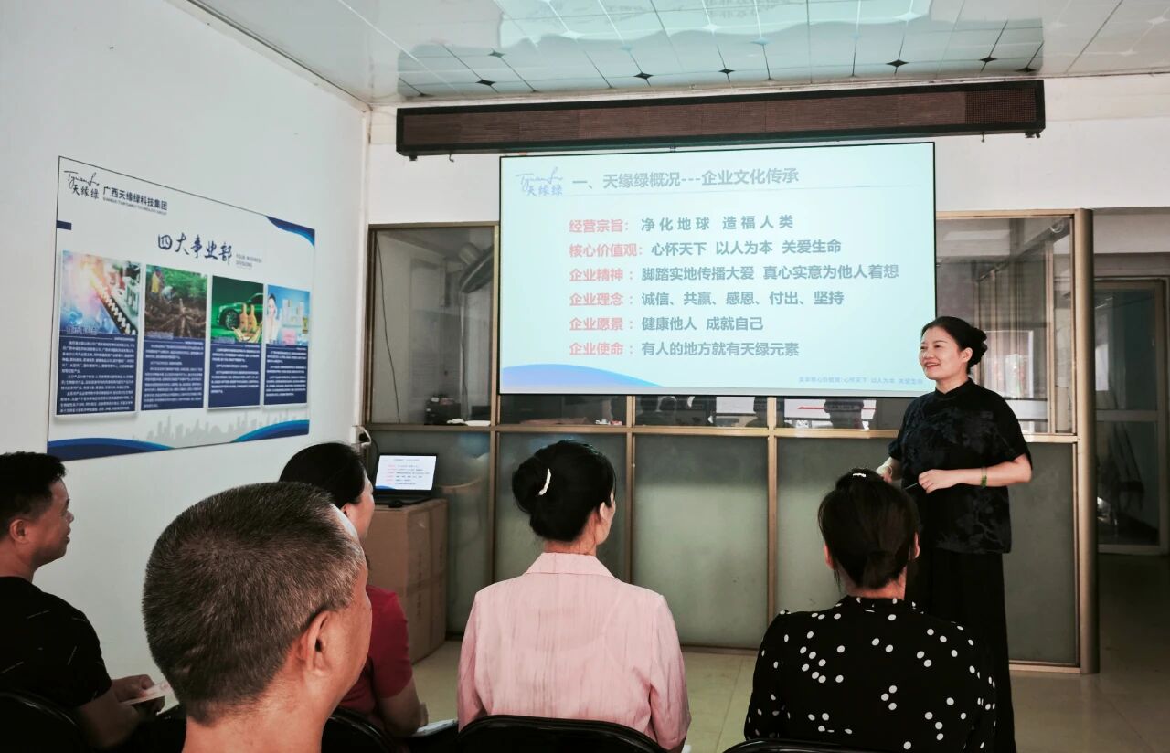 國慶假期不松懈！天緣綠集團(tuán)市場總監(jiān)一線賦能，助力經(jīng)銷商破局增長