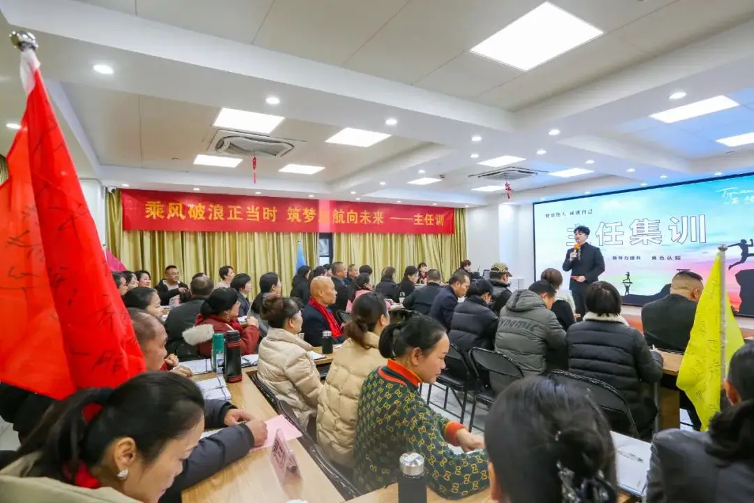 深夜，當(dāng)我翻開筆記，回顧天緣綠初級(jí)管理者培訓(xùn)，才發(fā)現(xiàn)...... 