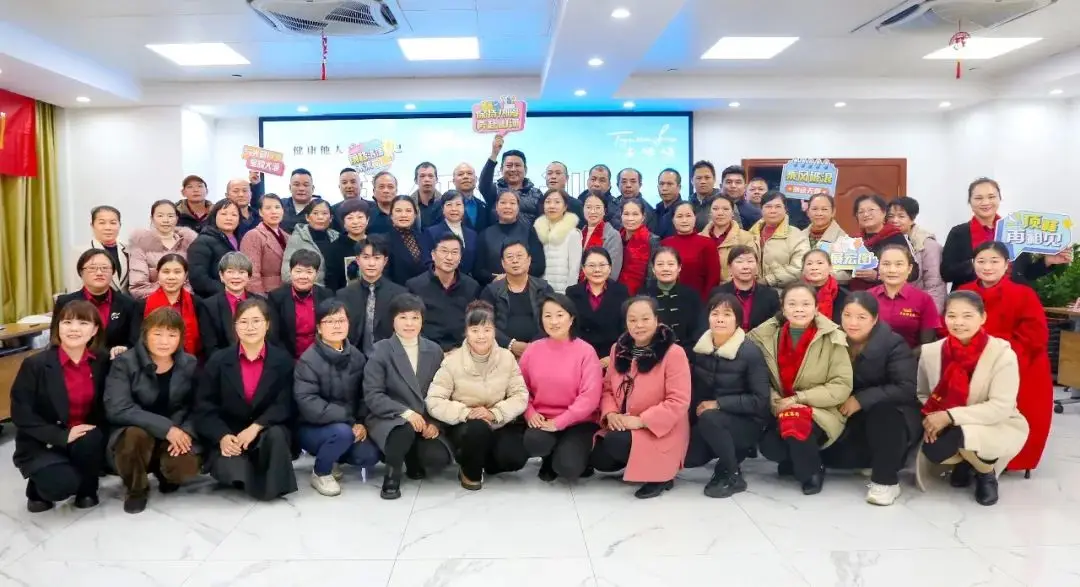 以服務(wù)筑基，與使命同頻！--天緣綠集團(tuán)初級(jí)管理者培訓(xùn) 