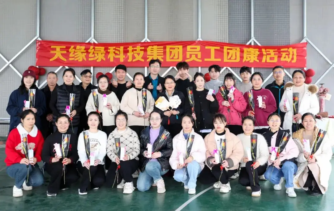 春風(fēng)如你，熠熠芳華！天緣綠團(tuán)康活動(dòng)讓非遺漆扇“遇見(jiàn)”她力量