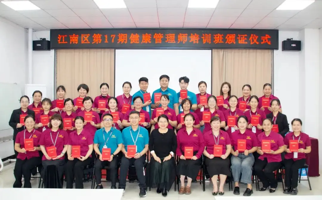 一本證書，一份責(zé)任：今天，我們領(lǐng)證了！ 