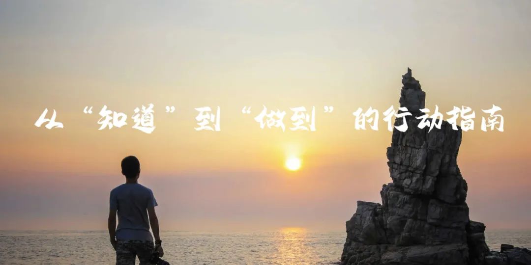 好書共讀：《你只是看起來很努力》——戳破“偽努力”泡沫，擁抱真實(shí)成長(zhǎng)